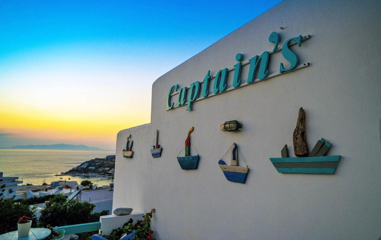 Captain'S Kini Екстериор снимка